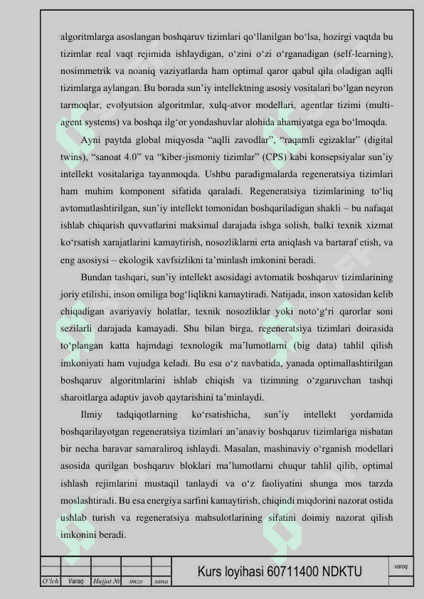 Regeneratsiya jarayonini avtomatlashtirish 7