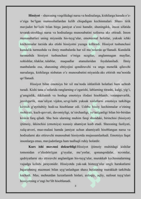 « HISSIYOT HAQIDA TUSHUNCHA»  35.docx 3