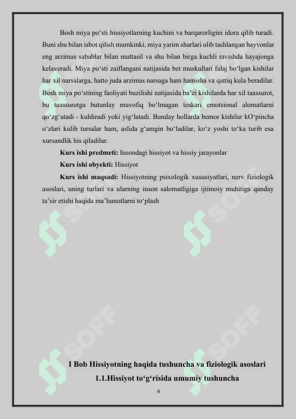 « HISSIYOT HAQIDA TUSHUNCHA»  35.docx 4