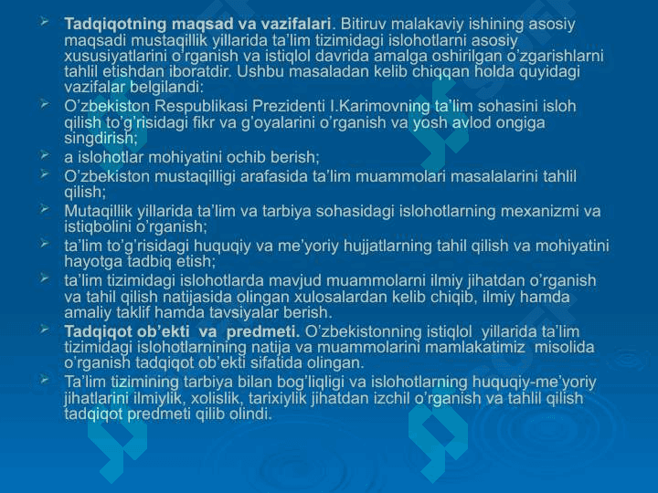 «MUSTAQILLIK YILLARIDA O‘ZBEKISTONDA TA’LIM TIZIMINING ISLOH QILINISHI» 6