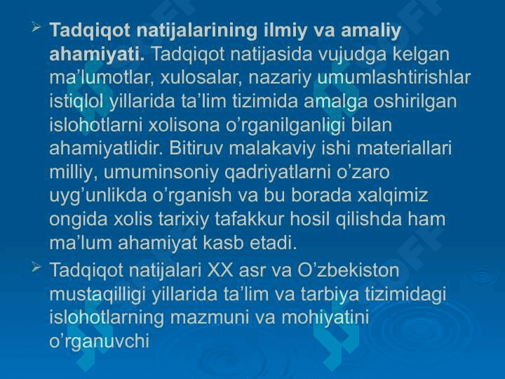 «MUSTAQILLIK YILLARIDA O‘ZBEKISTONDA TA’LIM TIZIMINING ISLOH QILINISHI» 8
