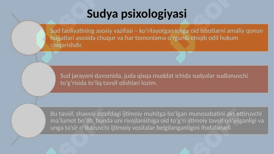 Sudya davlat prokurori va advokatning kasbiy psixologik xususiyatlari 30.pptx 3