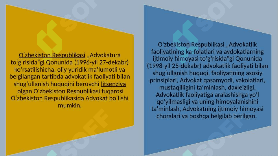 Sudya davlat prokurori va advokatning kasbiy psixologik xususiyatlari 30.pptx 7