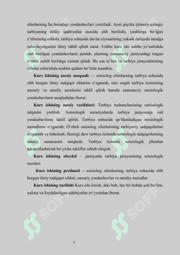 Sotsiolog olimlarning tarbiya sohasida olib borgan ilmiy tadqiqot ishlari  kurs ishi 5