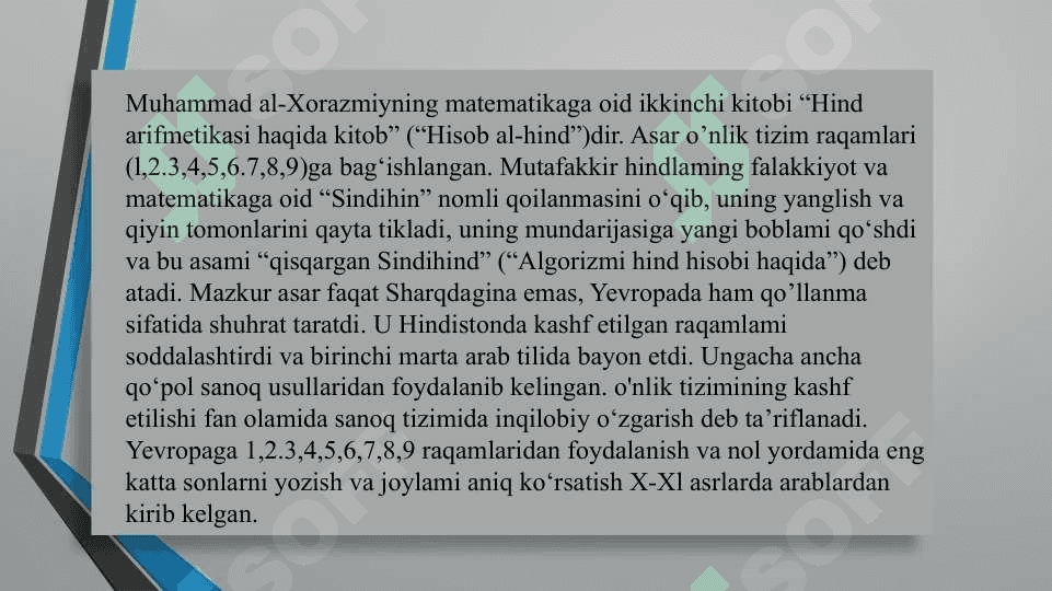 Muso al-Xorazmiyning didaktik g’oyalari 6