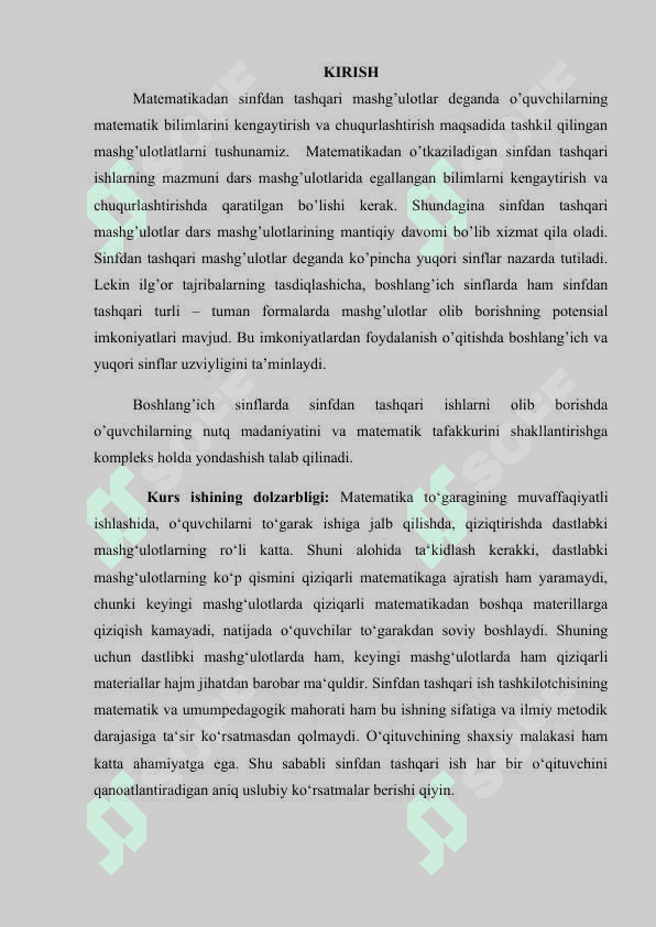 Matematika fanlaridan darsdan tashqari mashg’ulotlarni tashkil etish 3