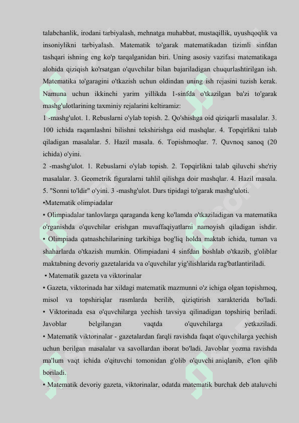Matematika fanlaridan darsdan tashqari mashg’ulotlarni tashkil etish 6