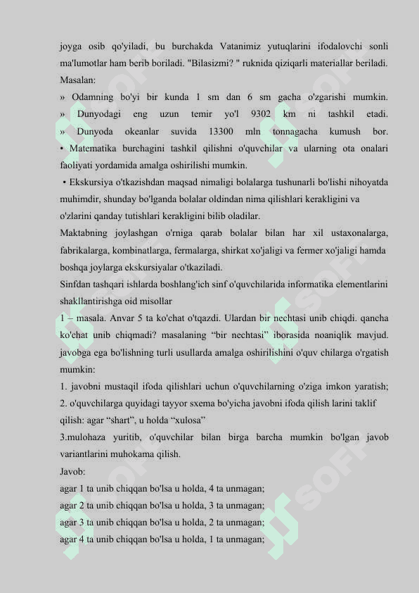 Matematika fanlaridan darsdan tashqari mashg’ulotlarni tashkil etish 7