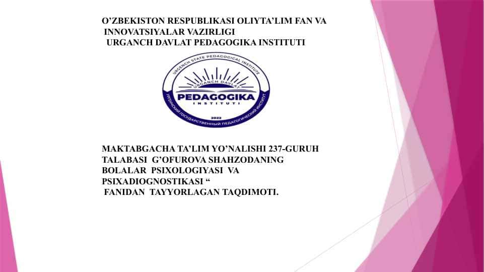 Bolalarni turli xil faoliyat turlarida ijtimoiy faolligini rivojlanishining psixologik-pedagogik sharti.