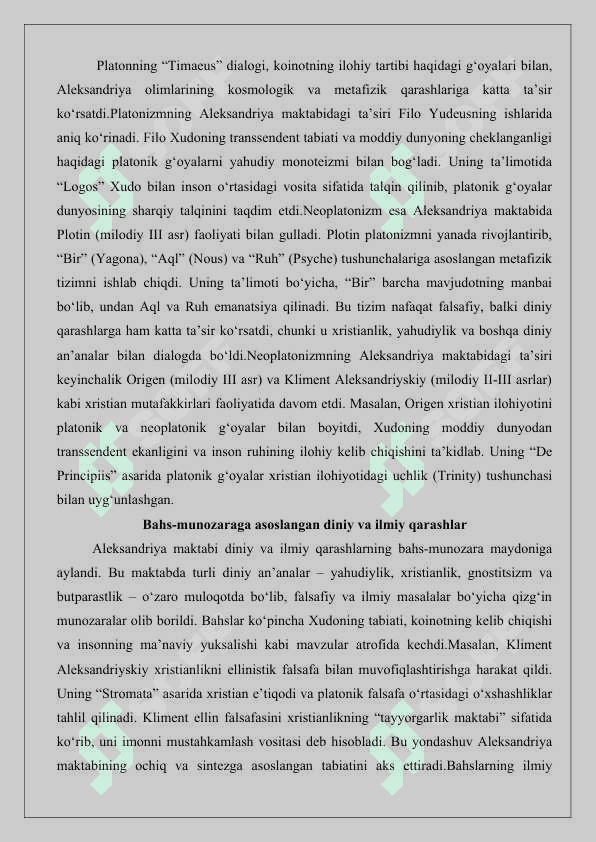 Aleksandriya bahs-munozara maktabi 25 6