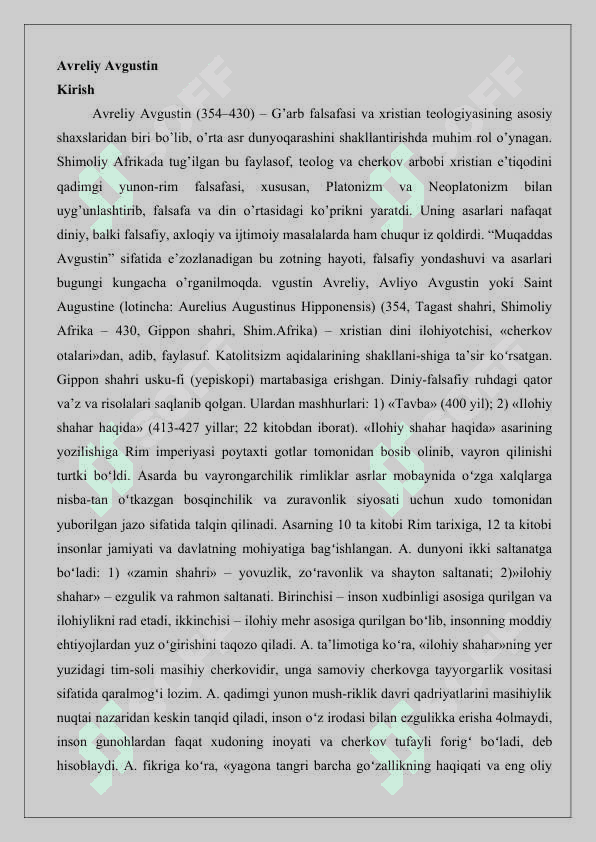 Avreliy Avgustin 25 2