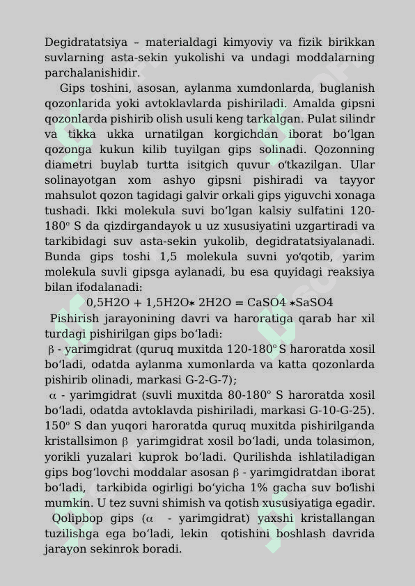 Havoda qotuvchi bog'lovchi moddalar 3