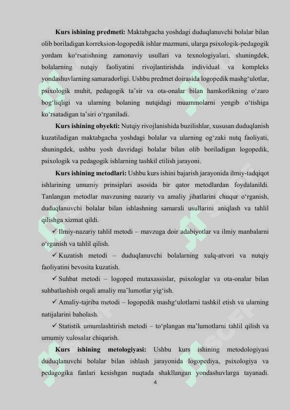 Maktabgacha yoshdagi duduqlanuvchi bolalar bilan ishlashning o‘ziga xos usullari. 3