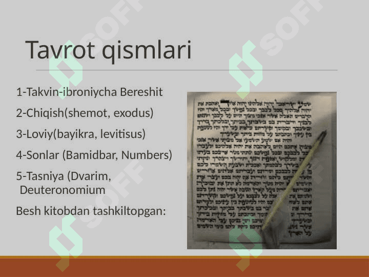 Yahudiylik ta'limoti, an'ana va marosimlari. 7