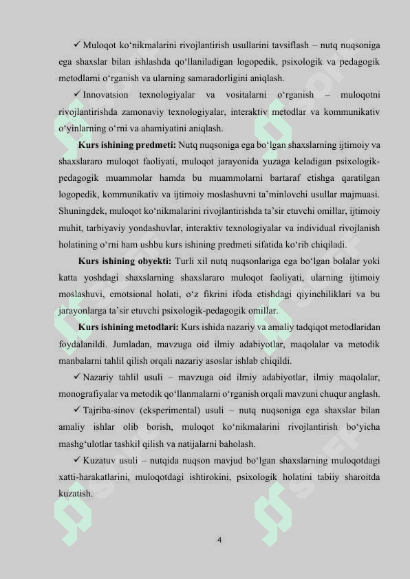 Nutq nuqsoniga ega shaxslarning muloqotini rivojlanishi 3