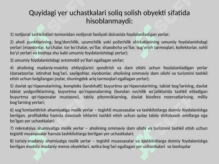 Jismoniy shaxslardan olinadigan yer soligʻi 4