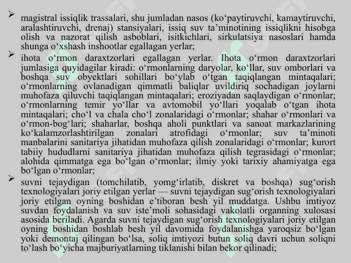 Jismoniy shaxslardan olinadigan yer soligʻi 7