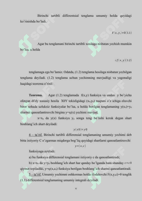 ODDIY DIFFERENSIAL TENGLAMALARNI SONLI YECHISH EYLER USULINING MATLAB DASTURIDAGI TADBIG’I 5