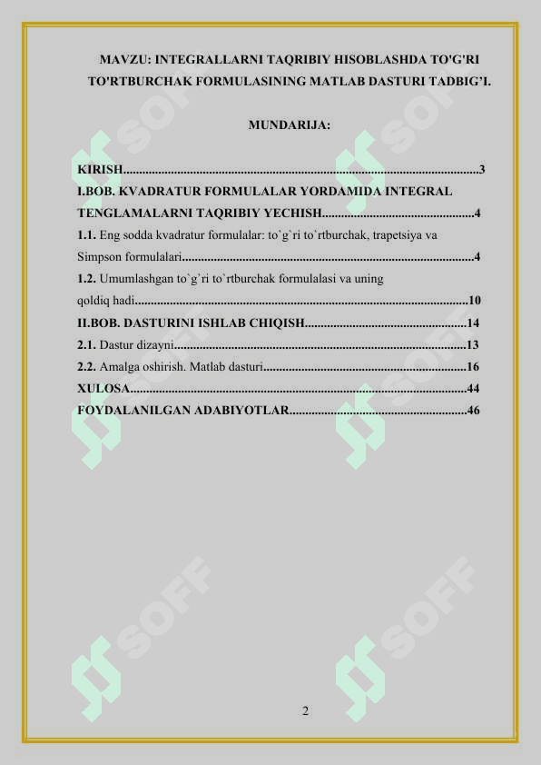 INTEGRALLARNI TAQRIBIY HISOBLASHDA TO'G'RI TO'RTBURCHAK FORMULASINING MATLAB DASTURI TADBIG’I.(KURS ISHI) 2