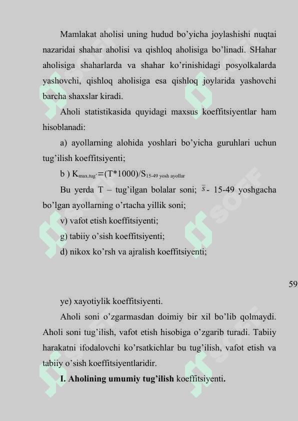 Aholi statistikasi.doc 4