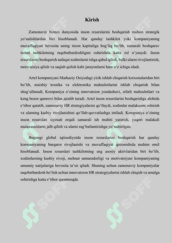 Artel kompaniyasining inson resurslarini boshqarishi.docx 2