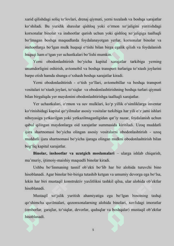 Asosiy vositalarni turkumlash va ularni baholash.docAsosiy vositalarni turkumlash va ularni baholash.doc 4
