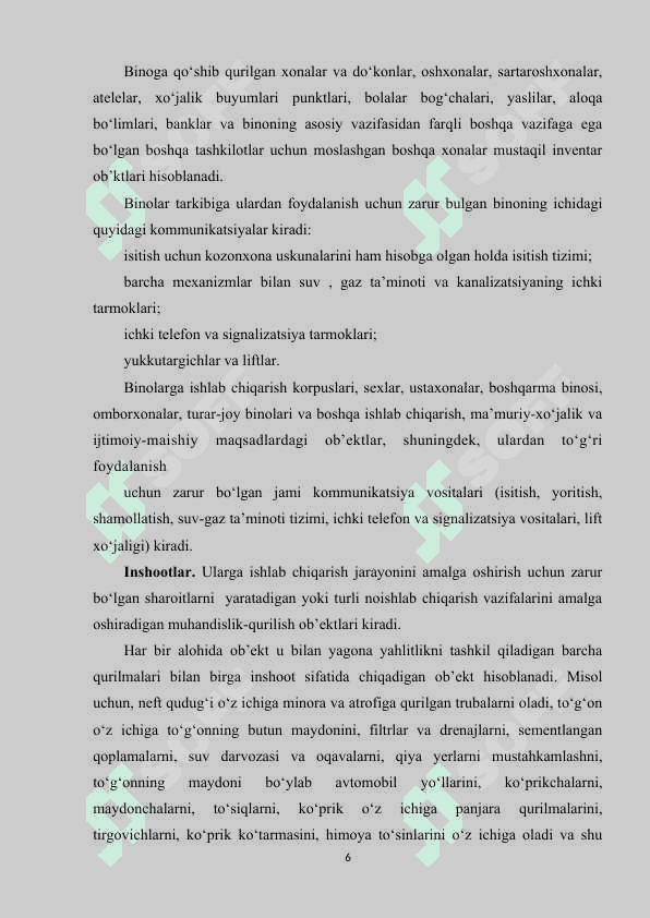 Asosiy vositalarni turkumlash va ularni baholash.docAsosiy vositalarni turkumlash va ularni baholash.doc 5