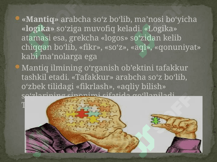 Falsafa va mantiq 3