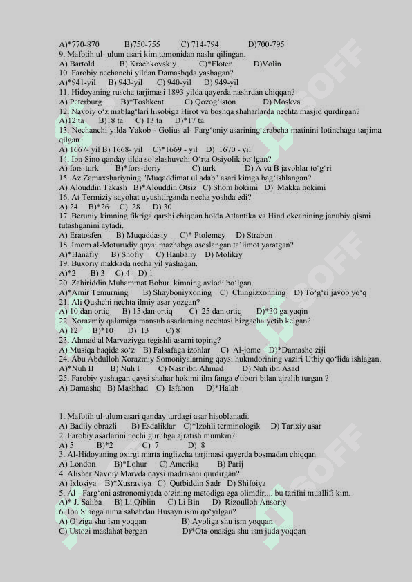 Sharq Allomalari 6