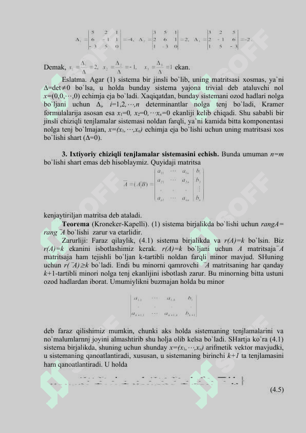 Bir jinsli tenglamalar sistemasi. Fundamental yechim 4