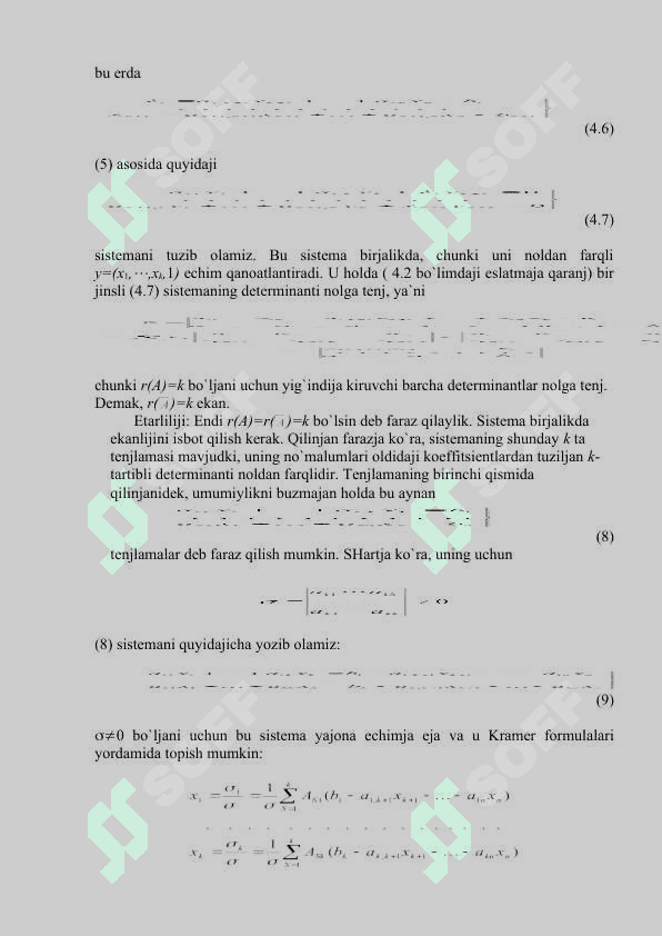 Bir jinsli tenglamalar sistemasi. Fundamental yechim 5