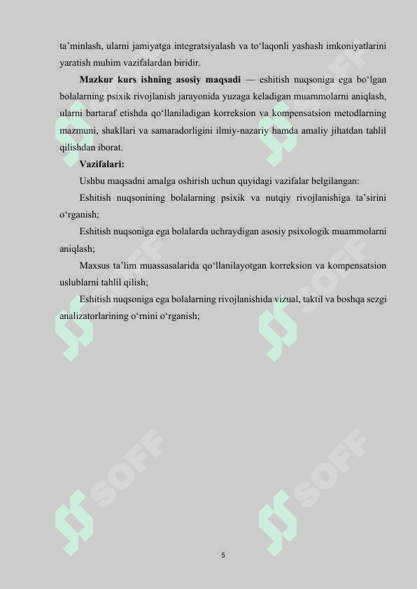 Eshitish nuqsoniga ega boʻlgan bolalarning psixik rivojlanishida korreksiya va kompensatsiya 4