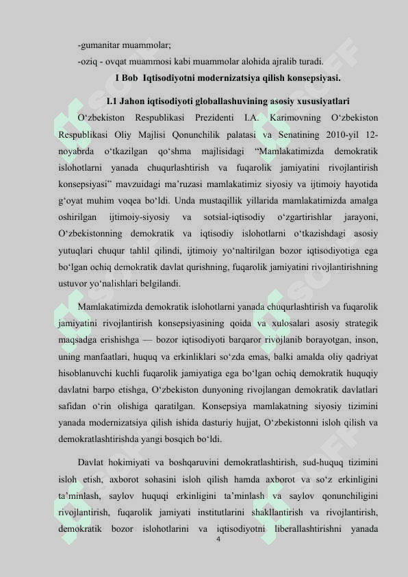 Jаhоn iqtisоdiyotining glоbаllаshuvi to’g’risidа ilmiy kоnsepsiyalаr аsоsiy yo’nаlishlаri. 4