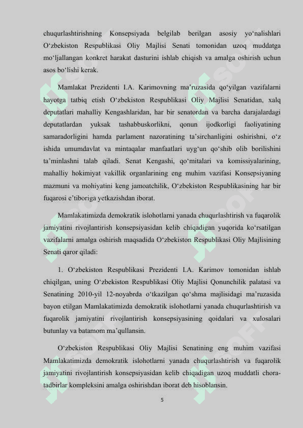 Jаhоn iqtisоdiyotining glоbаllаshuvi to’g’risidа ilmiy kоnsepsiyalаr аsоsiy yo’nаlishlаri. 5