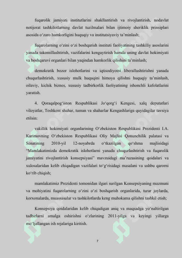 Jаhоn iqtisоdiyotining glоbаllаshuvi to’g’risidа ilmiy kоnsepsiyalаr аsоsiy yo’nаlishlаri. 7