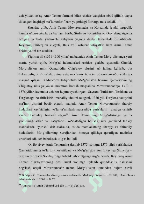 Temuriylar davri tarixiy geografiyasining olimlar tomonidan ilmiy o‘rganilishi. 6