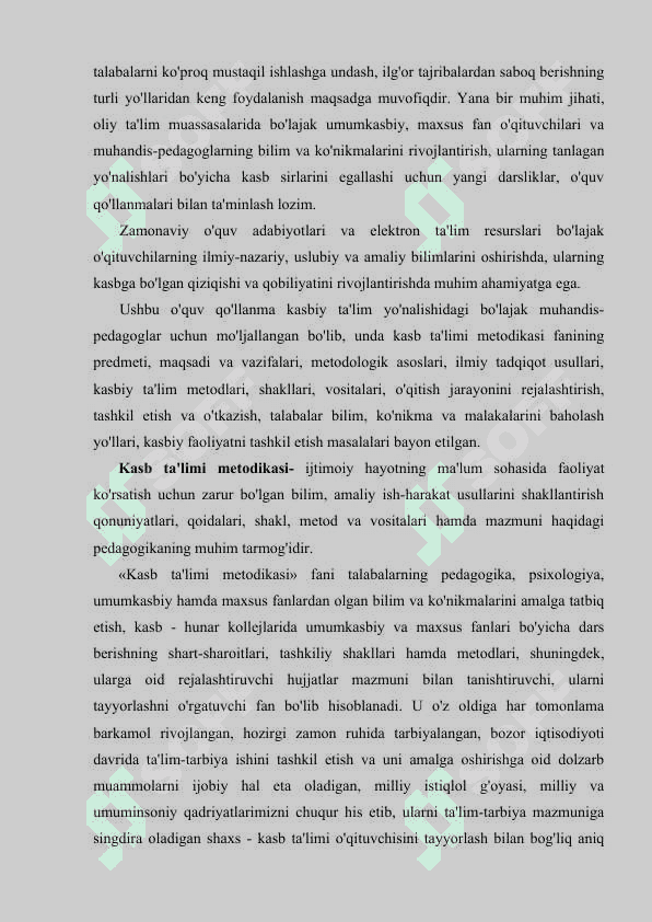 Kasb-hunar ta`limining o’quv-me`yoriy hujjatlari 3