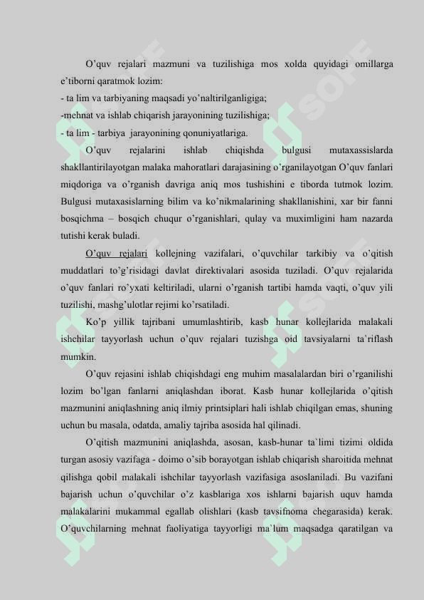 Kasb-hunar ta`limining o’quv-me`yoriy hujjatlari 8