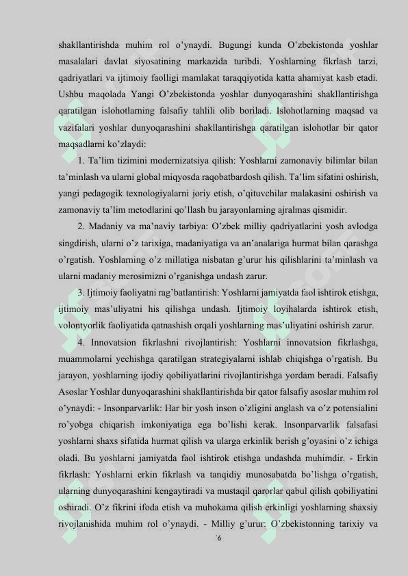 Yoshlarni falsafiy dunyoqarashga shakllantirish 5