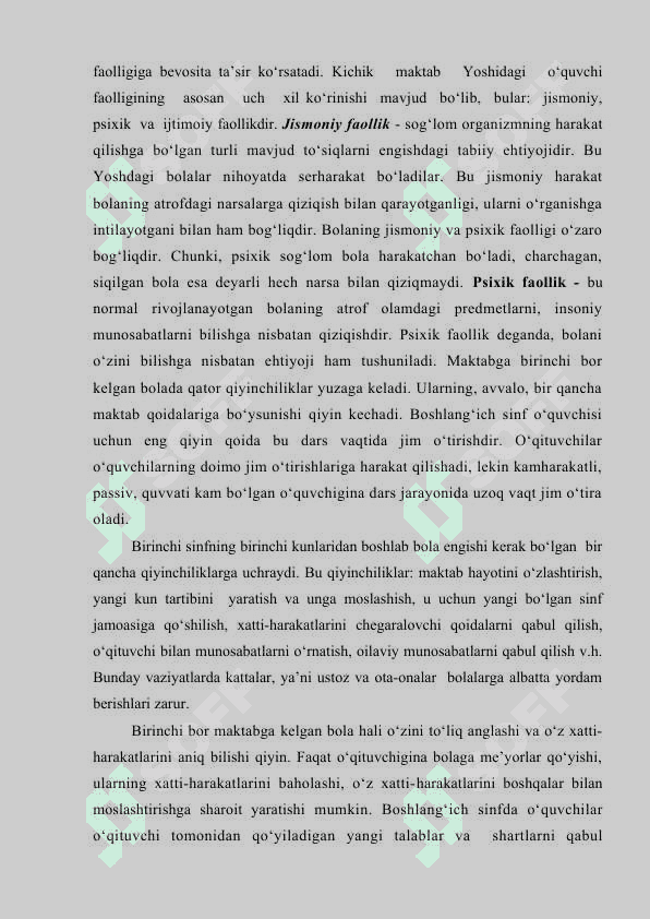Kichik maktab yoshdagi bolalarning psixik taraqqiyotida o'qish faoliyatining o'rni 5