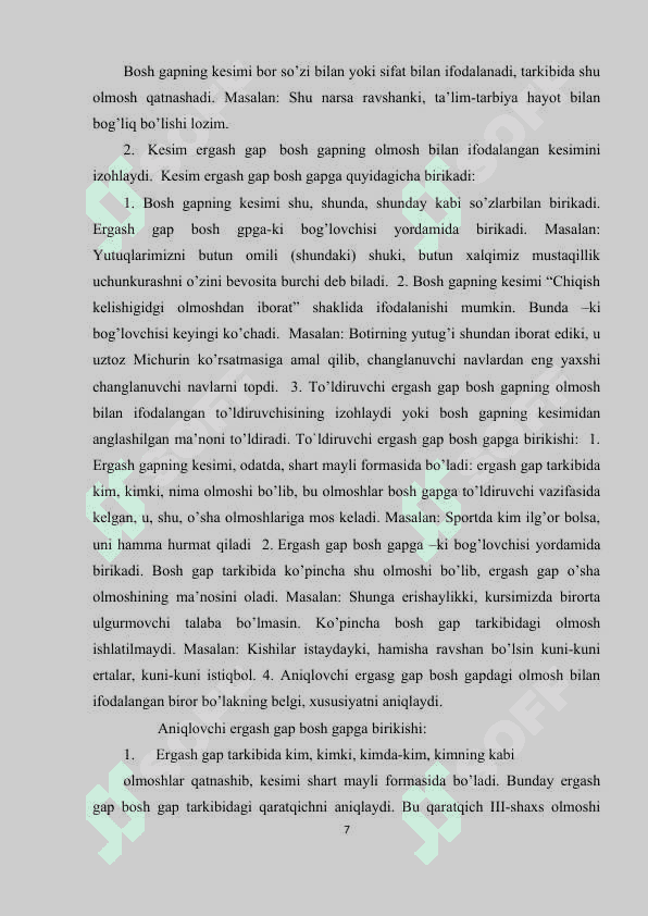 Ko‘rsatish olmoshili ergashgan qo‘shma  gaplar. 7
