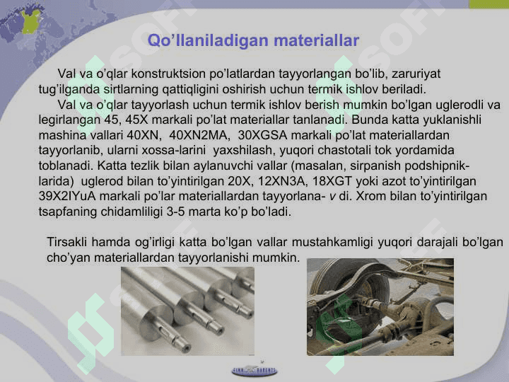 VALLAR VA O‘QLAR 8