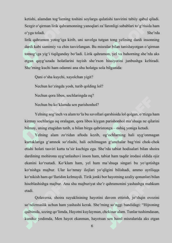 Zulfiya she‘riyatining o‘ziga xosligi 6
