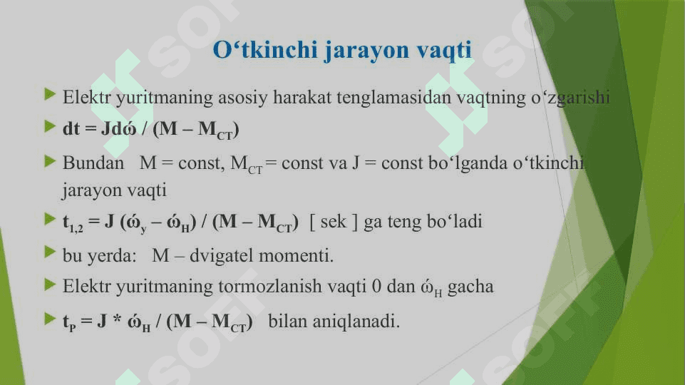 Ochiq tizimli elektr yuritmalardagi elektrmexanik o‘tkinchi jarayonlari. 3