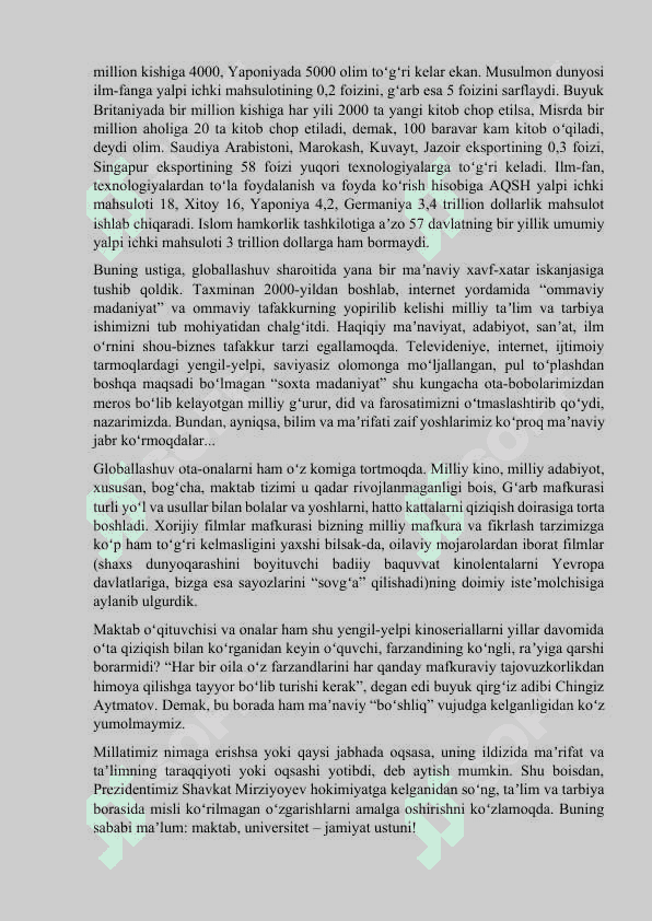 O'zbekistonda ta'lim tizimining milliy yo'naltirilganligi 7