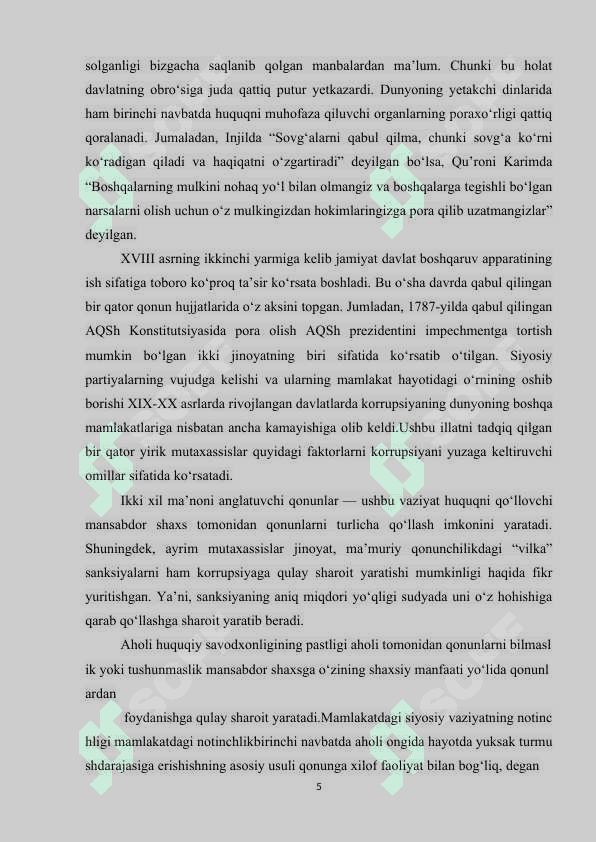 KORRUPSIYA VA XALQARO JINOYATCHILIK VA UNGA QARSHI KURASHISH OMILLARI 5