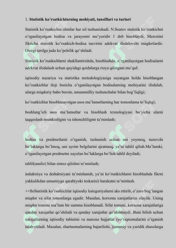 KRIDIT KO'RSATKICHLARINING STATISTIK TAHLILI 3