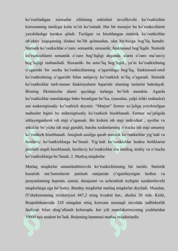 KRIDIT KO'RSATKICHLARINING STATISTIK TAHLILI 4