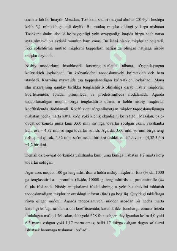 KRIDIT KO'RSATKICHLARINING STATISTIK TAHLILI 7