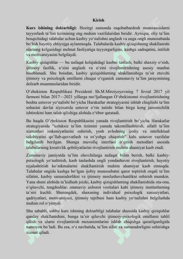 Talabalarda kasbiy qiziqishlarni shakillanishining ijtimoiy-psixologik xususiyatlari. 2